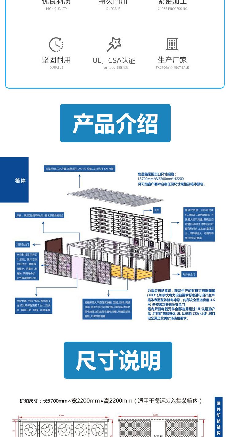 云顶集团(中国区)官方网站_项目5801